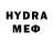КЕТАМИН VHQ vmir