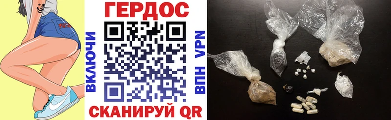 где найти наркотики  Пикалёво  ГЕРОИН Афган 