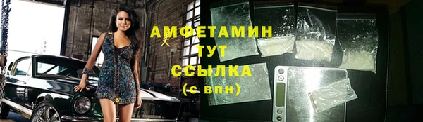 МДМА Корсаков