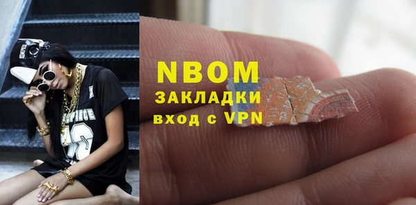 кокаин перу Алзамай