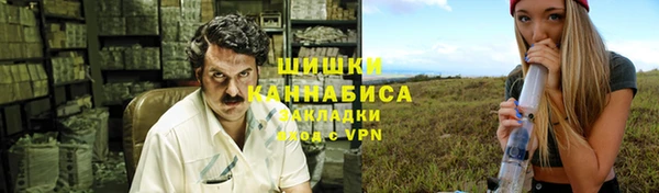 кокаин VHQ Алексин