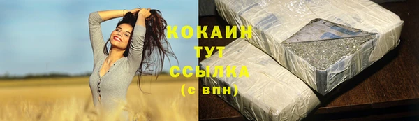 скорость mdpv Зеленодольск