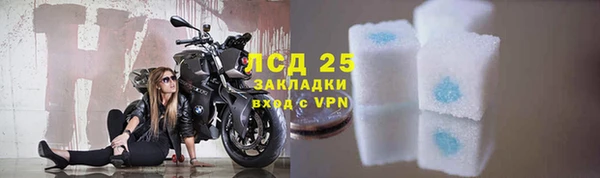 кокаин перу Алзамай