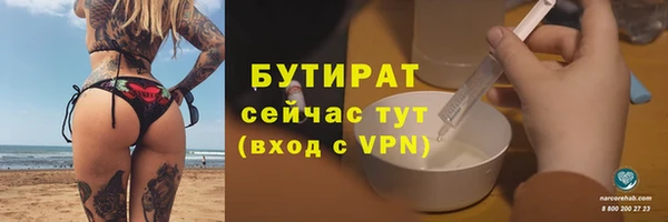 скорость mdpv Зеленодольск