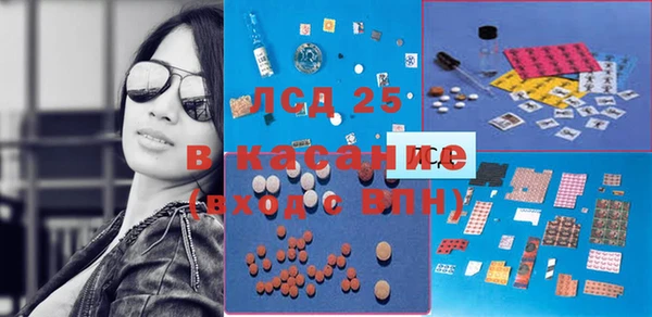 кокаин VHQ Алексин