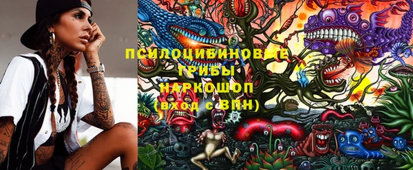 кокаин перу Алзамай
