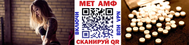 Первитин пудра  Пикалёво 