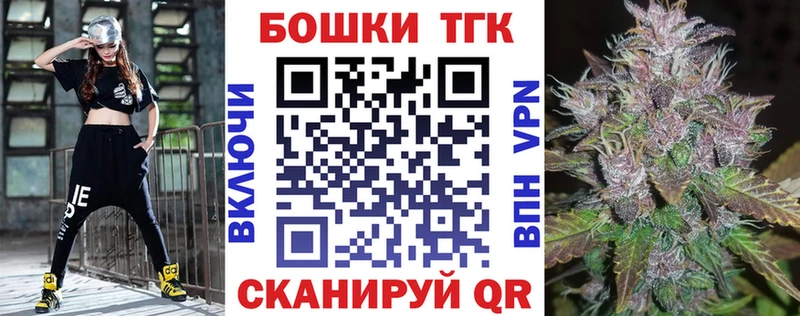 Марихуана LSD WEED  Пикалёво 